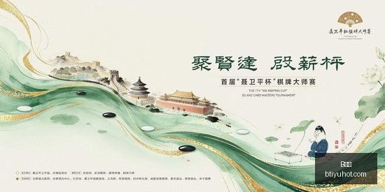 骁龙峰会前,下周高通盛,会的五大投,B体育官网,B体育赛事直播,B体育App下载,B体育登录,B体育代理合作