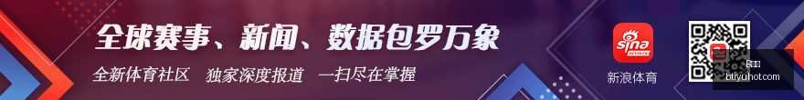 西甲角球数,塞尔塔场均,角球达,B体育官网,B体育赛事直播,B体育App下载,B体育登录,B体育代理合作