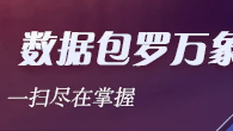 光模块股票市值下滑，易中天企业价值缩水超1700亿：2026年投资避雷指南